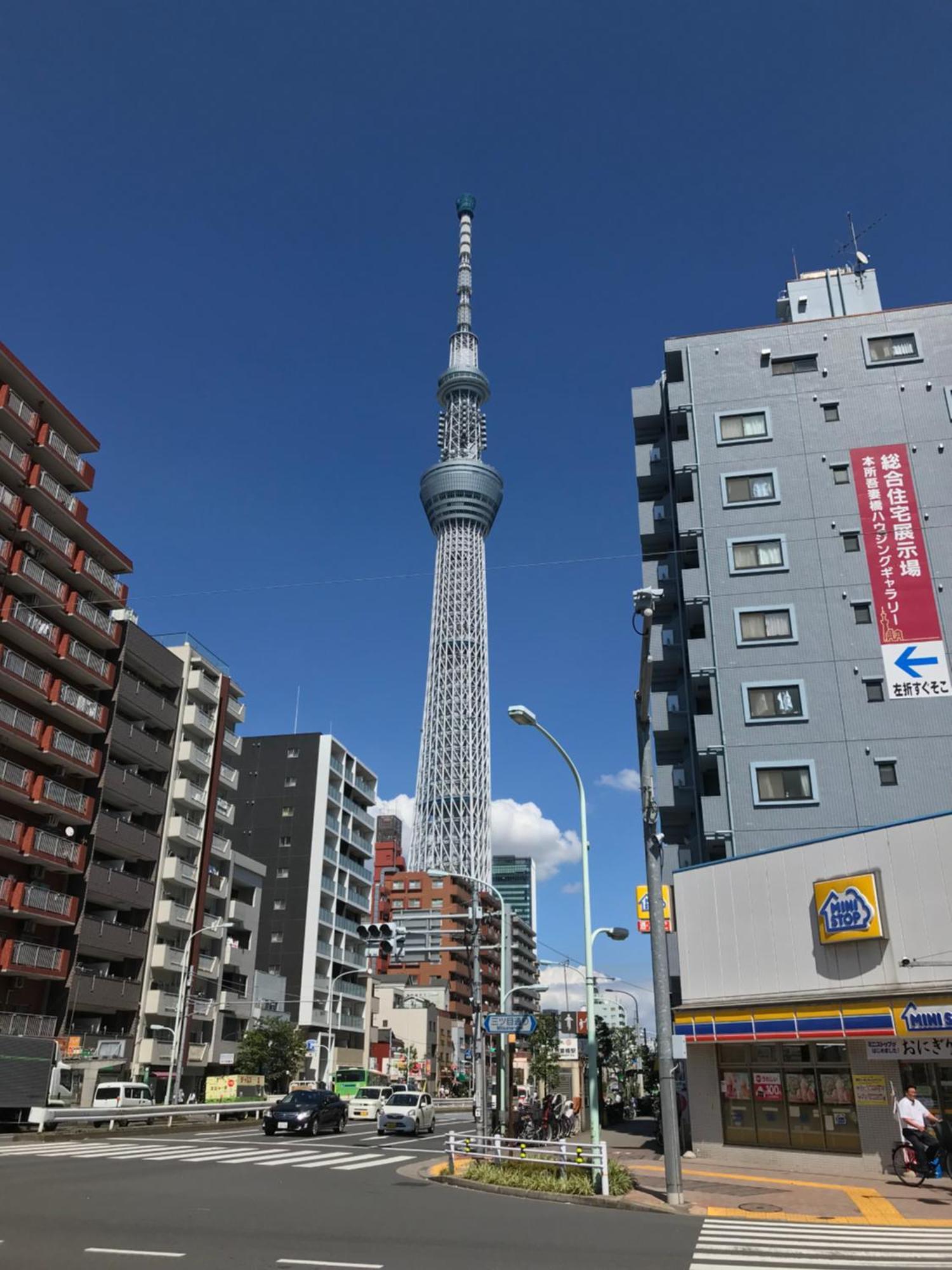 טוקיו Establishment Asakusa חדר תמונה