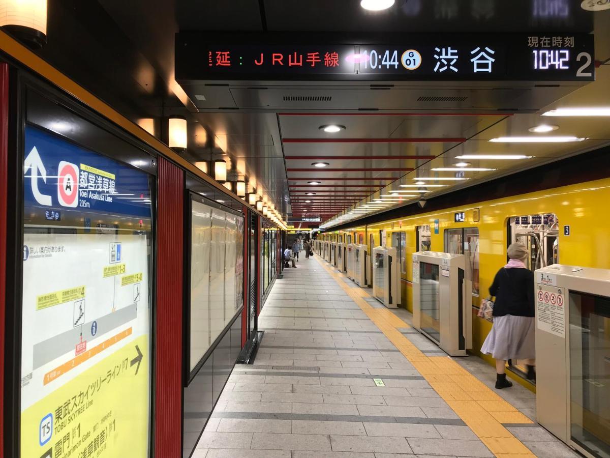 טוקיו Establishment Asakusa מראה חיצוני תמונה